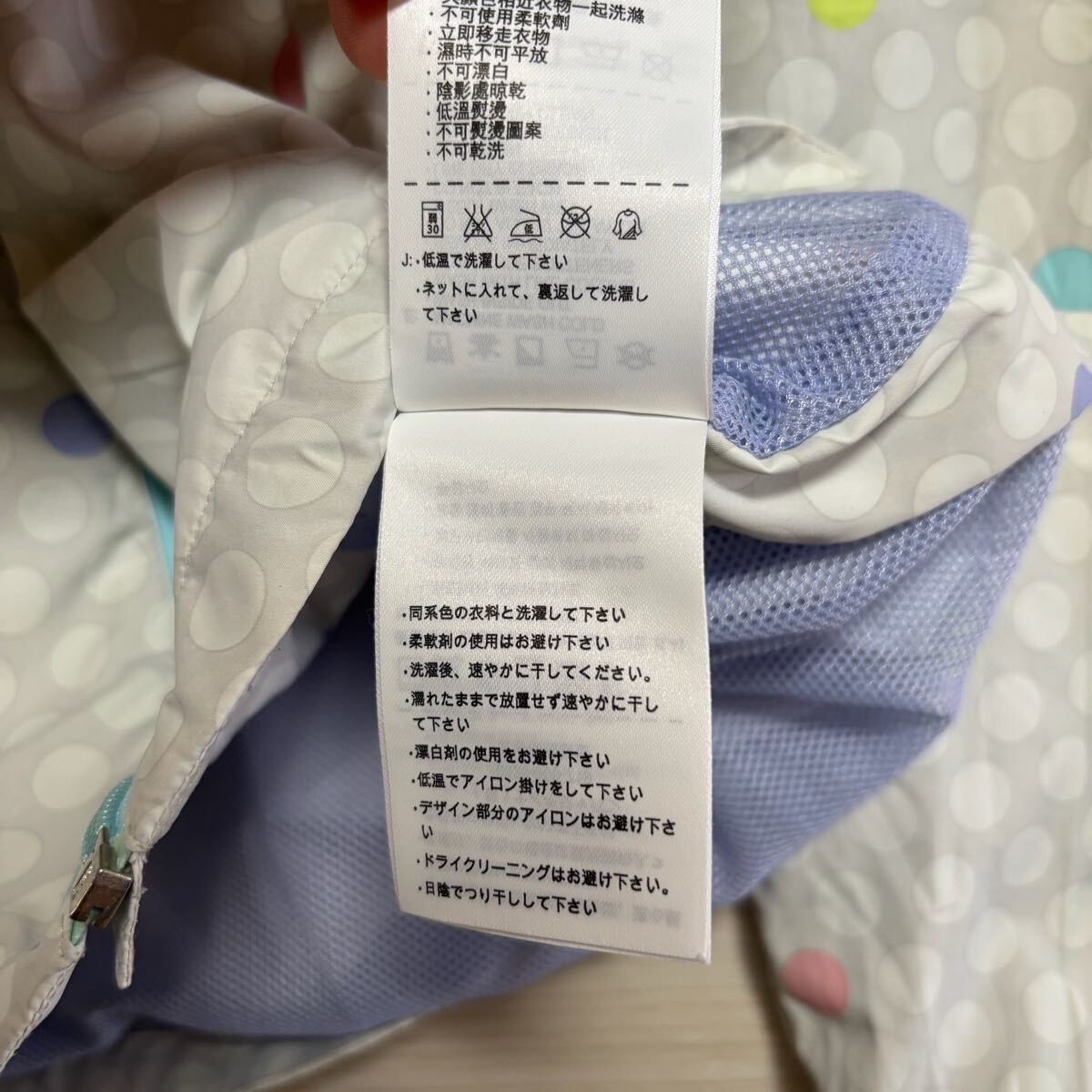 NIKE ナイキ ナイロンパーカー フーディー 総柄 スポーツウェア ラッシュガード サイズS ホワイト 白 レディース トップス(44)_画像7