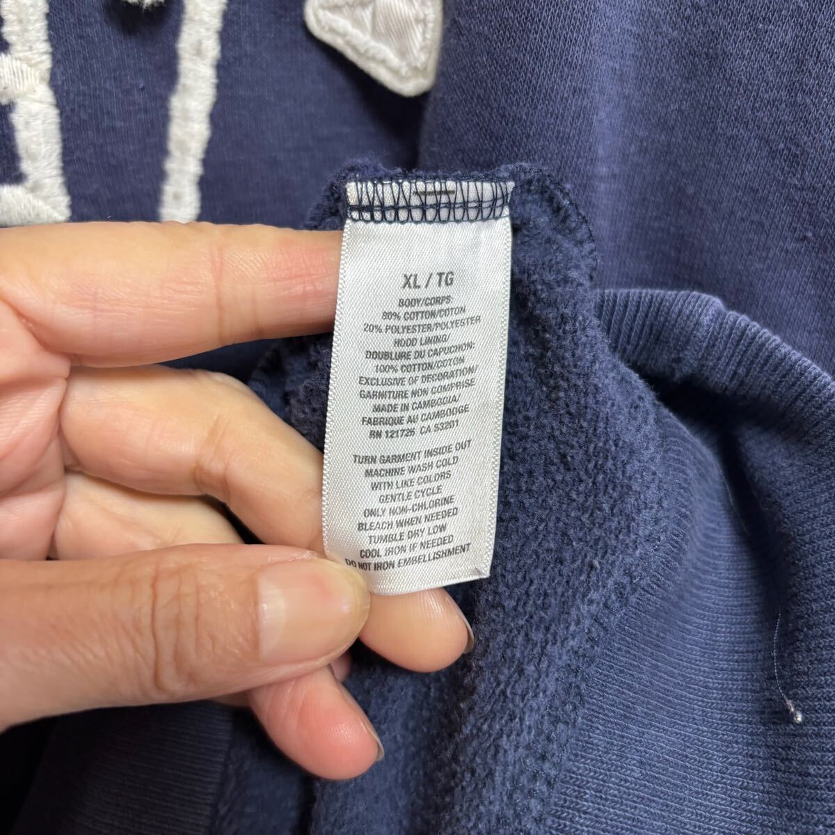 AEROPOSTALE エアロポステール プルオーバーパーカー フーディー スウェット サイズXL ネイビー 紺色 コットン メンズ トップス（44）_画像6