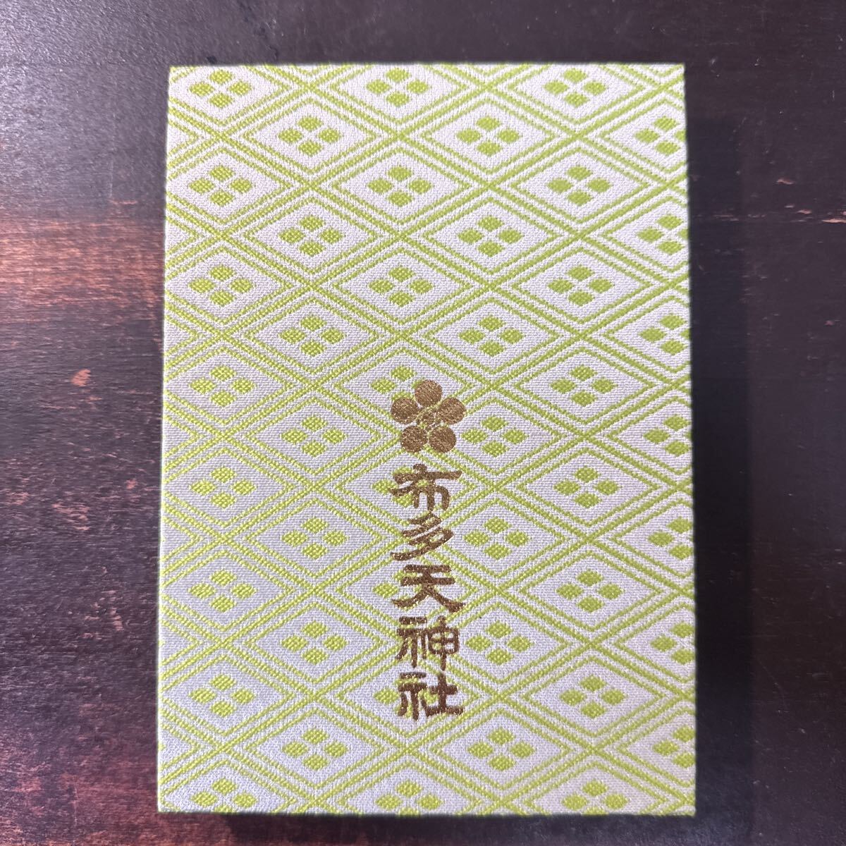 布多天神社　御朱印帳_画像2