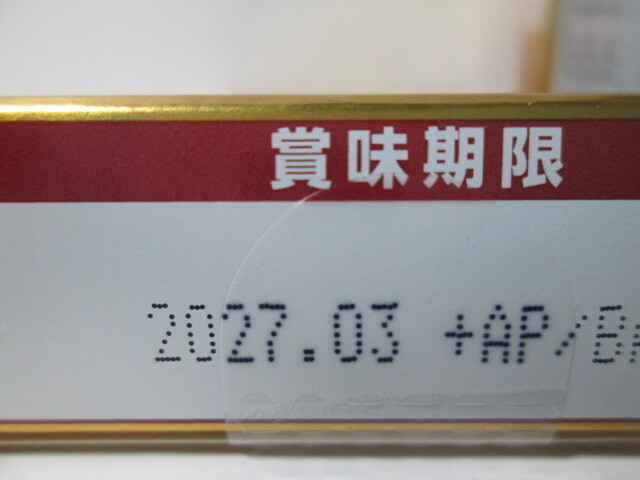  жираф Kyowa departure . Vaio departure . коэнзим Q10EX 30 шарик ×2 коробка 