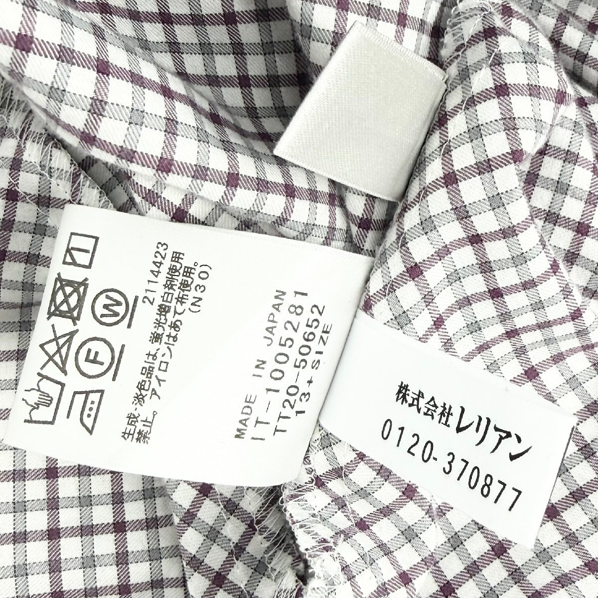 Leilian レリアン 長袖 チェック柄 アシメ スタンドカラー タック プルオーバー ブラウス トップス 薄手 13+ LL相当 白×紫×グレー 日本製_画像9