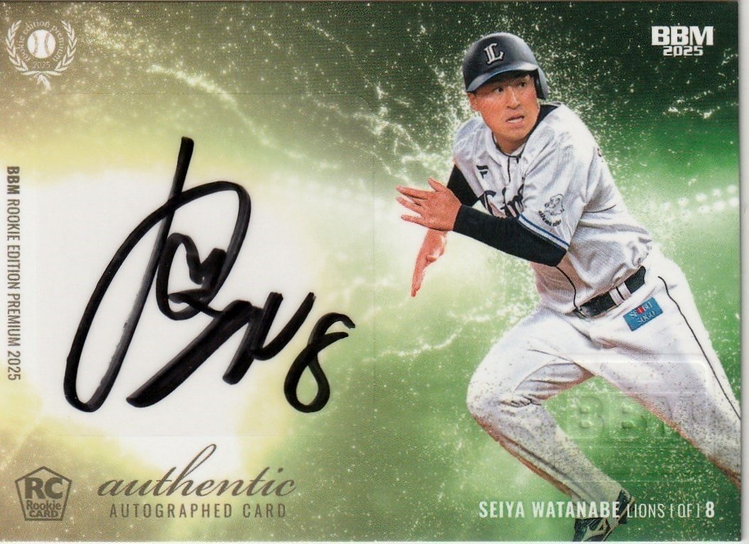 44枚限定【渡部聖弥】25/44 直筆サインカード(横版) BBM ルーキーエディションプレミアム 2025 REP_画像1