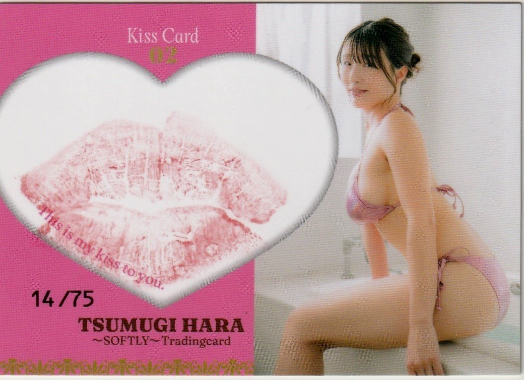 75 листов ограничение [. нагружать .~SOFTLY~]14/75 сырой Kiss карта 02 WooHoo Girls Series no. 6.