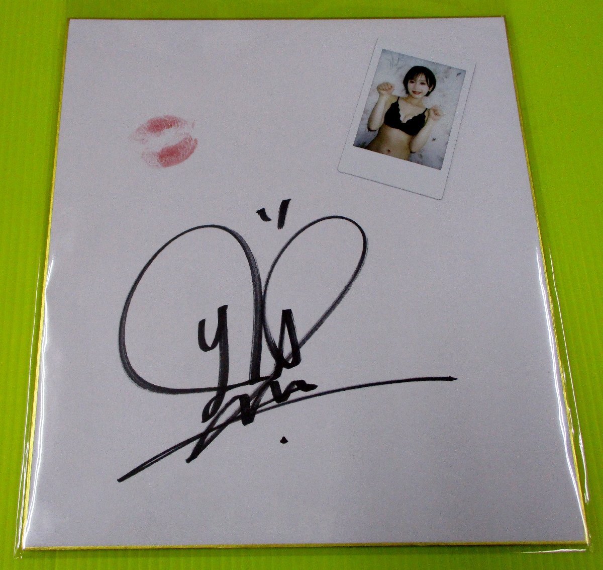 【あらた唯～High Reso Girl～】生キス+直筆サイン＋チェキ付き色紙2 トレーディングカード 発売イベント特典 WooHoo Girls Series 第3弾_画像1