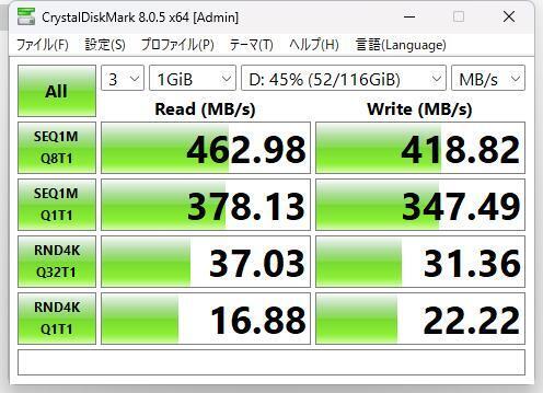 USB3.2 Gen1 超高速版 5Gbps 外付け 2.5インチ HDD/SDDケース Black 黒 (SATA6.0 HDD/SDD対応)_画像5