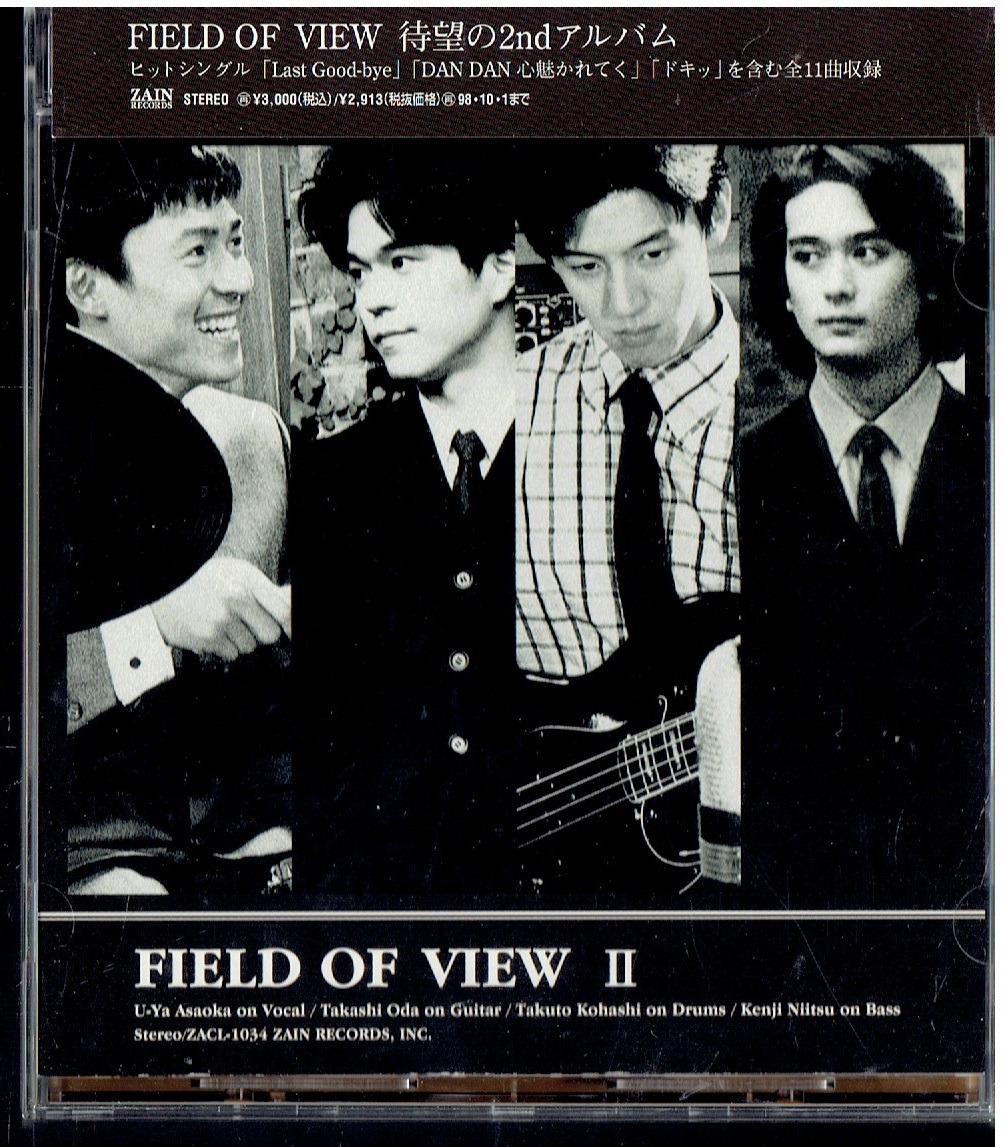 CD★FIELD OF VIEW★FIELD OF VIEW　Ⅱ　【帯あり】_画像1