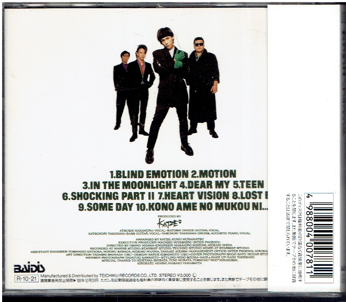 CD★KATZE★BLIND　【フォトブック付き　帯あり】_画像2