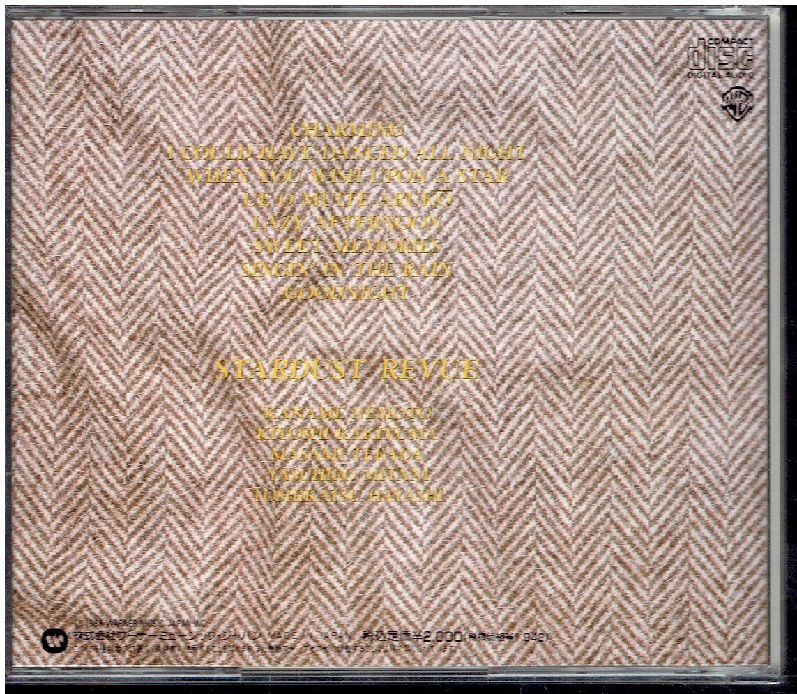 CD★スターダストレビュー★CHARMING_画像2