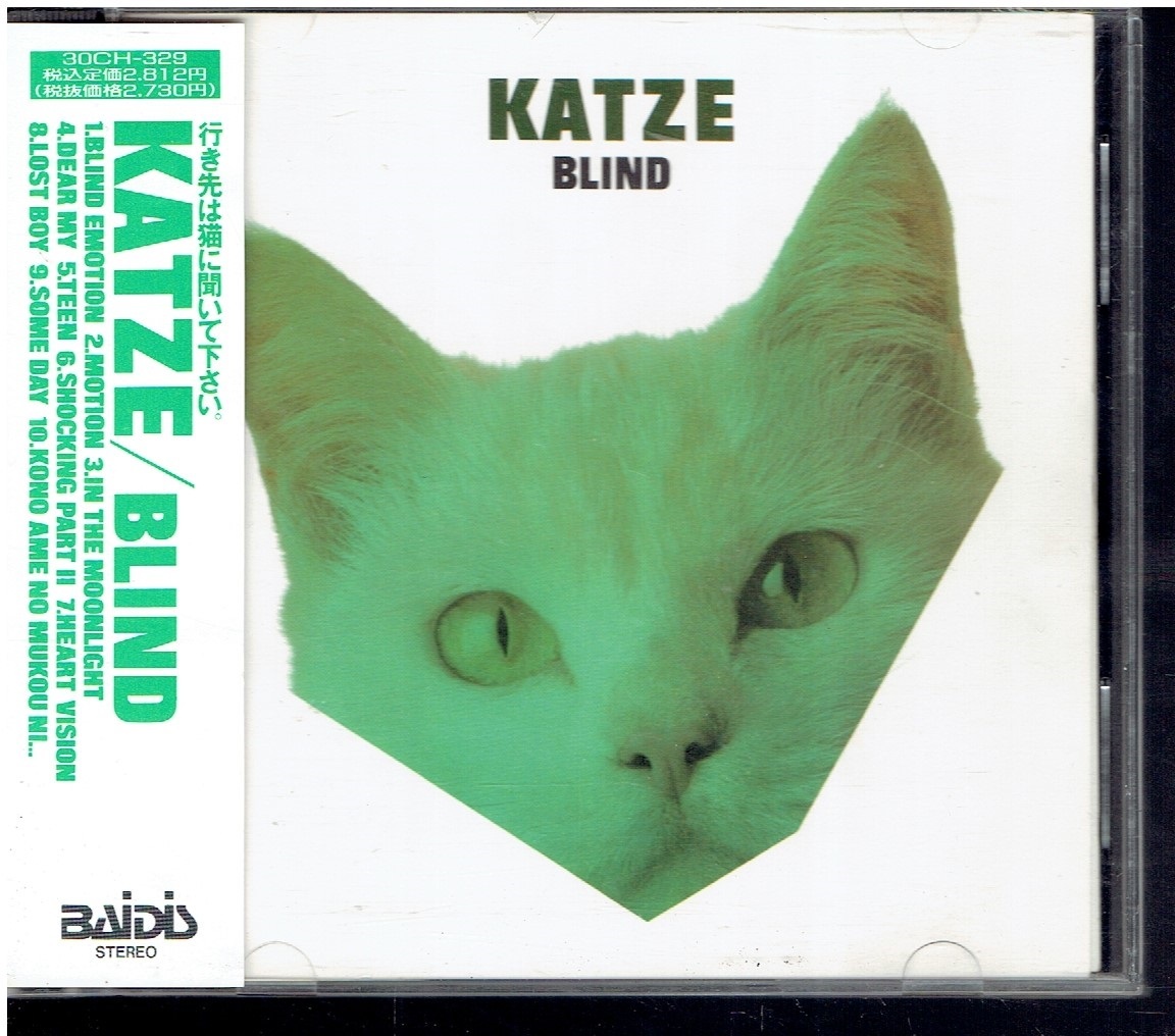 CD★KATZE★BLIND　【フォトブック付き　帯あり】_画像1
