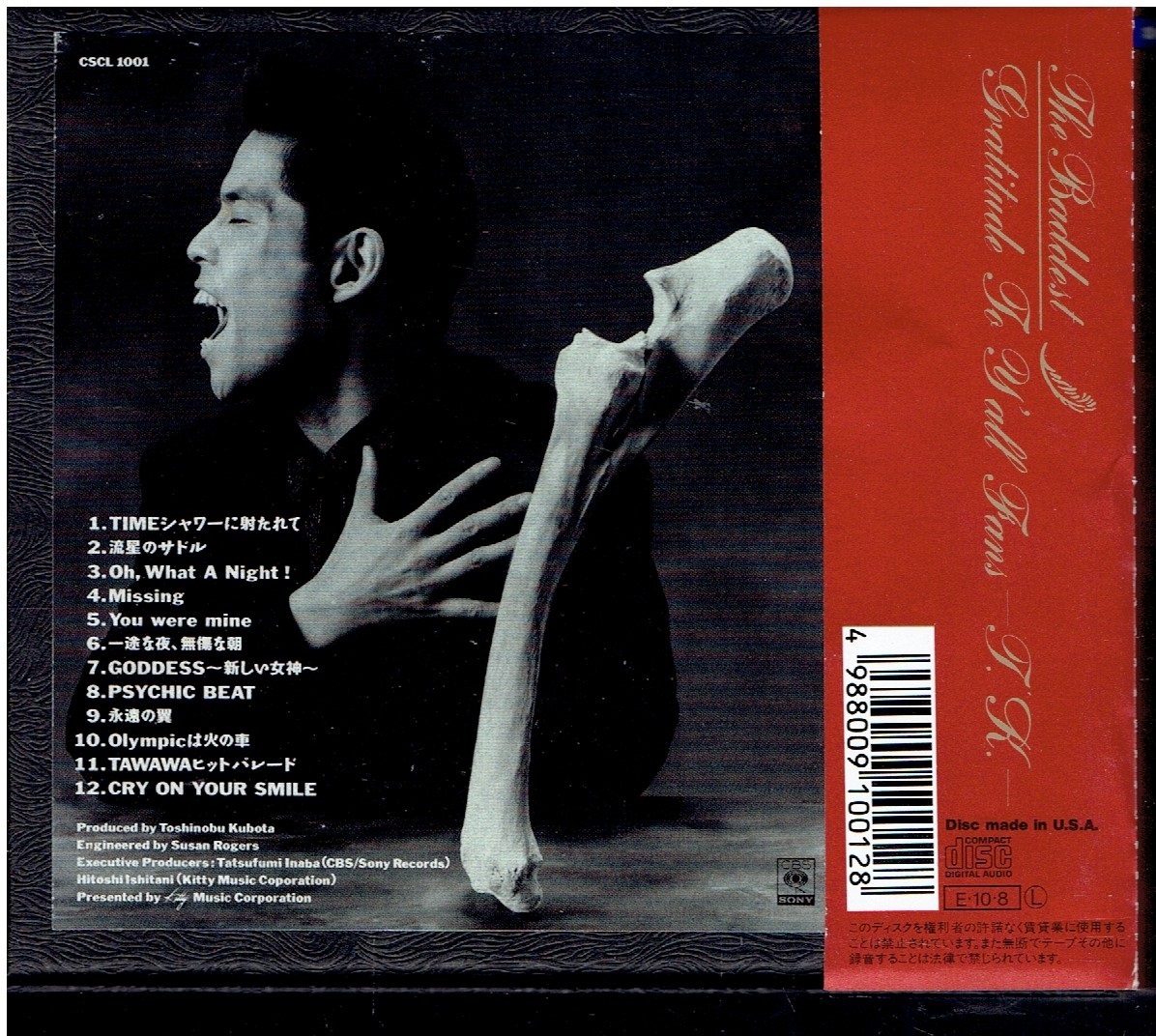 CD★久保田利伸★THE BADDEST 【初回盤 ブックレット・ポストカード3枚付き】 帯あり ベスト_画像2