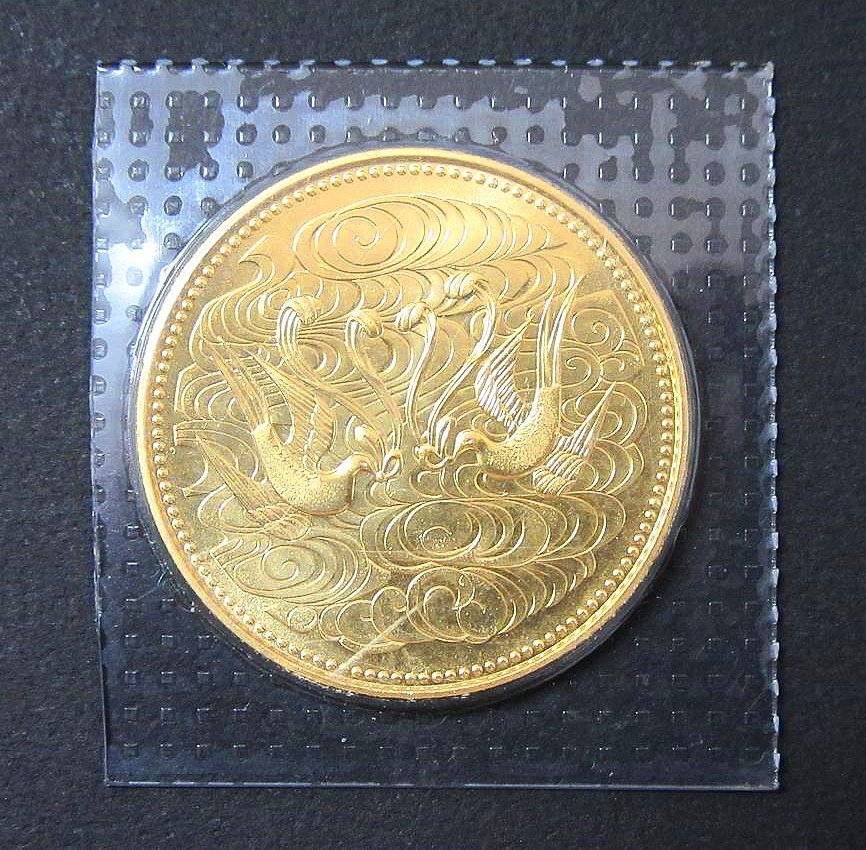 1円スタート ★ 【金貨】 天皇陛下御在位60年記念 10万円金貨 純金20g 未開封_画像1