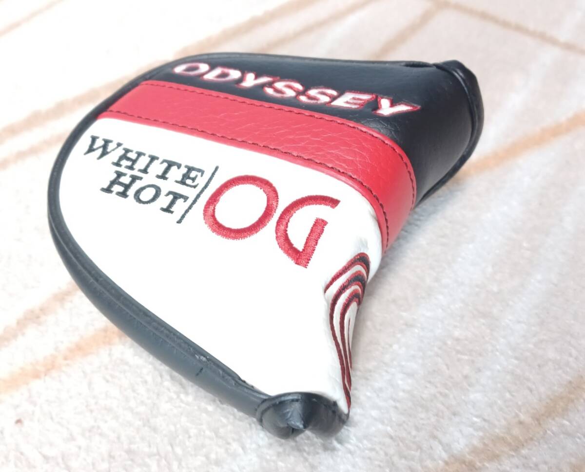 パターカバー_画像2