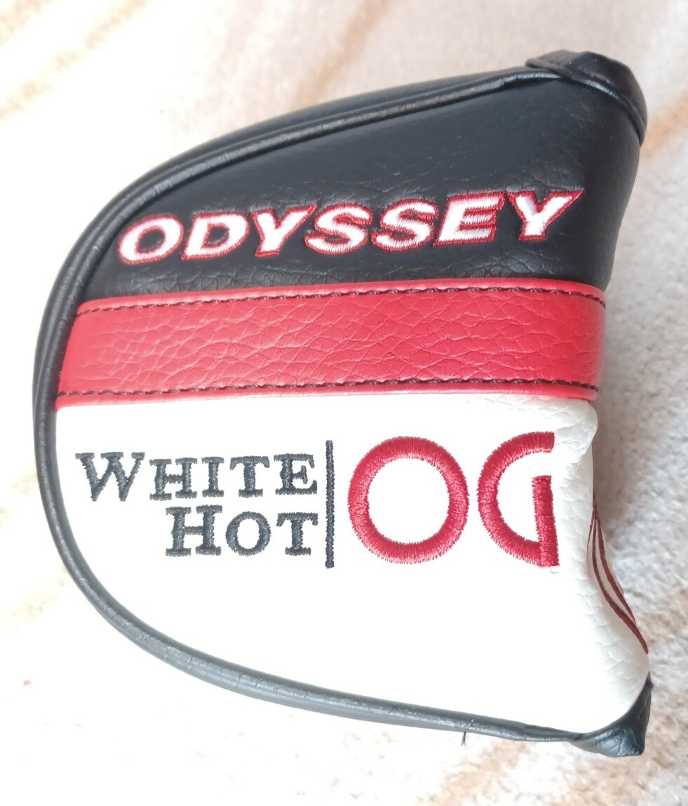 パターカバー_画像1