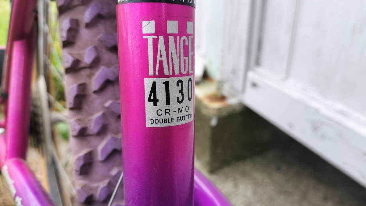 ヴィンテージ　ニシキ　NISHIKI　FSR ELEVATING CHAINSTAY F3段×R7段変速 26インチ ニシキ　自転車　クロスバイク_画像3