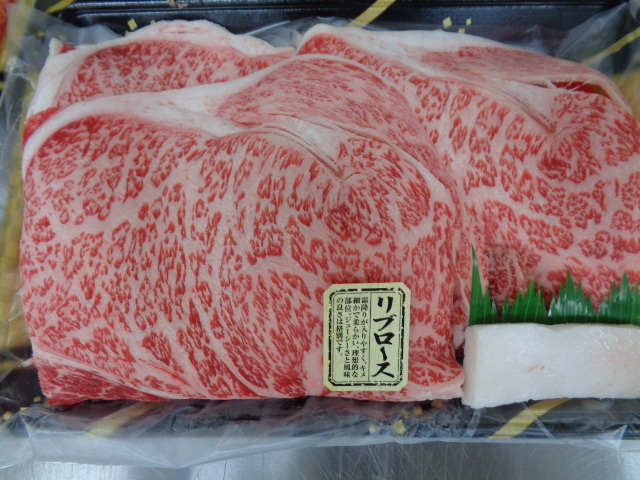 ふらのA5牝 超特リブ&サーロインすき焼き 1,5kg (106) _画像4