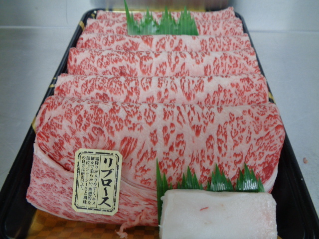 ふらのA5牝 超特リブ&サーロインすき焼き 1,5kg (106) _画像6