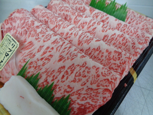 ふらのA5牝 超特リブ&サーロインすき焼き 1,5kg (106) _画像7