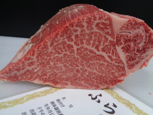 ふらの和牛A5牝 超特牛ヒレ(シャトーブリアン) 1,19kg_画像2