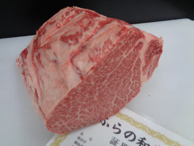 ふらの和牛A5牝 超特牛ヒレ(シャトーブリアン) 1,19kg_画像7