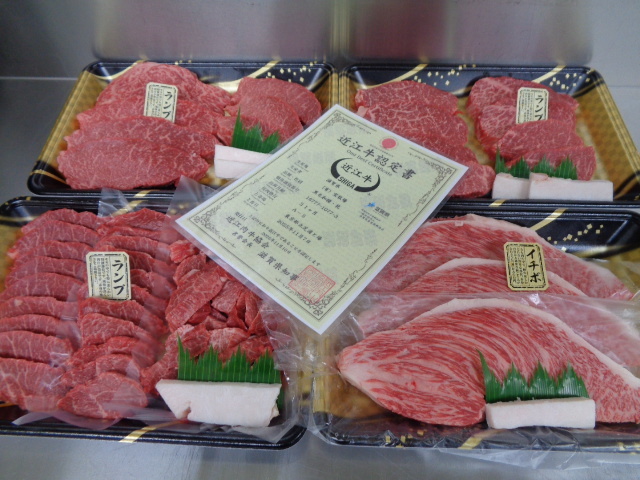 近江牛A５牝　超特ラン、いちぼ（焼肉＆ミニステ）　２ｋｇ　（19）_画像1