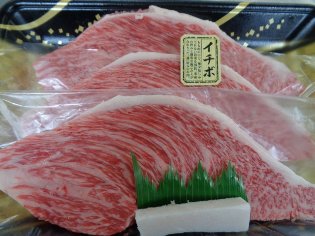 近江牛A５牝　超特ラン、いちぼ（焼肉＆ミニステ）　２ｋｇ　（19）_画像7