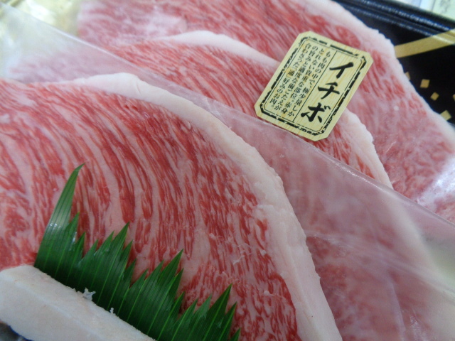 近江牛A５牝　超特ラン、いちぼ（焼肉＆ミニステ）　２ｋｇ　（19）_画像8