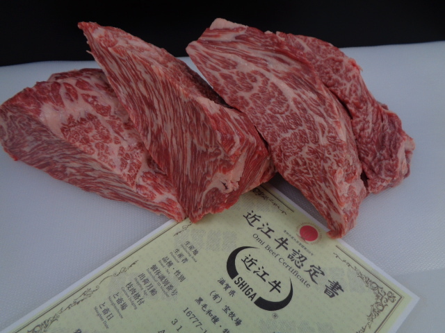 近江牛A５牝　超特カイノミ芯（スキンレス）　２，０ｋｇ　_画像1