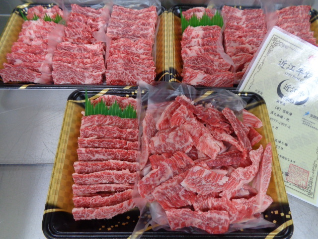 近江牛A５牝　超特友バラの内ハラミ　１，５ｋｇ　（17）_画像1