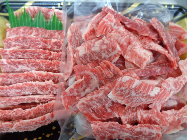 近江牛A５牝　超特友バラの内ハラミ　１，５ｋｇ　（17）_画像4