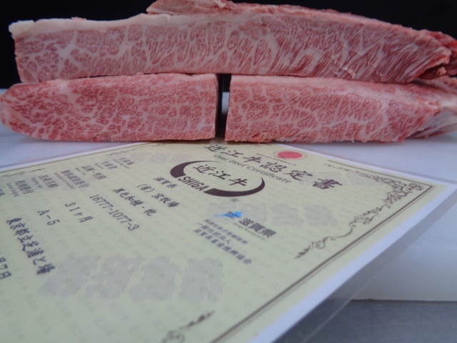 近江牛A5牝 超特頭バラ(特上カルビ) 1,56kg _画像4