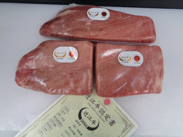 近江牛A5牝 超特頭バラ(特上カルビ) 1,56kg _画像8