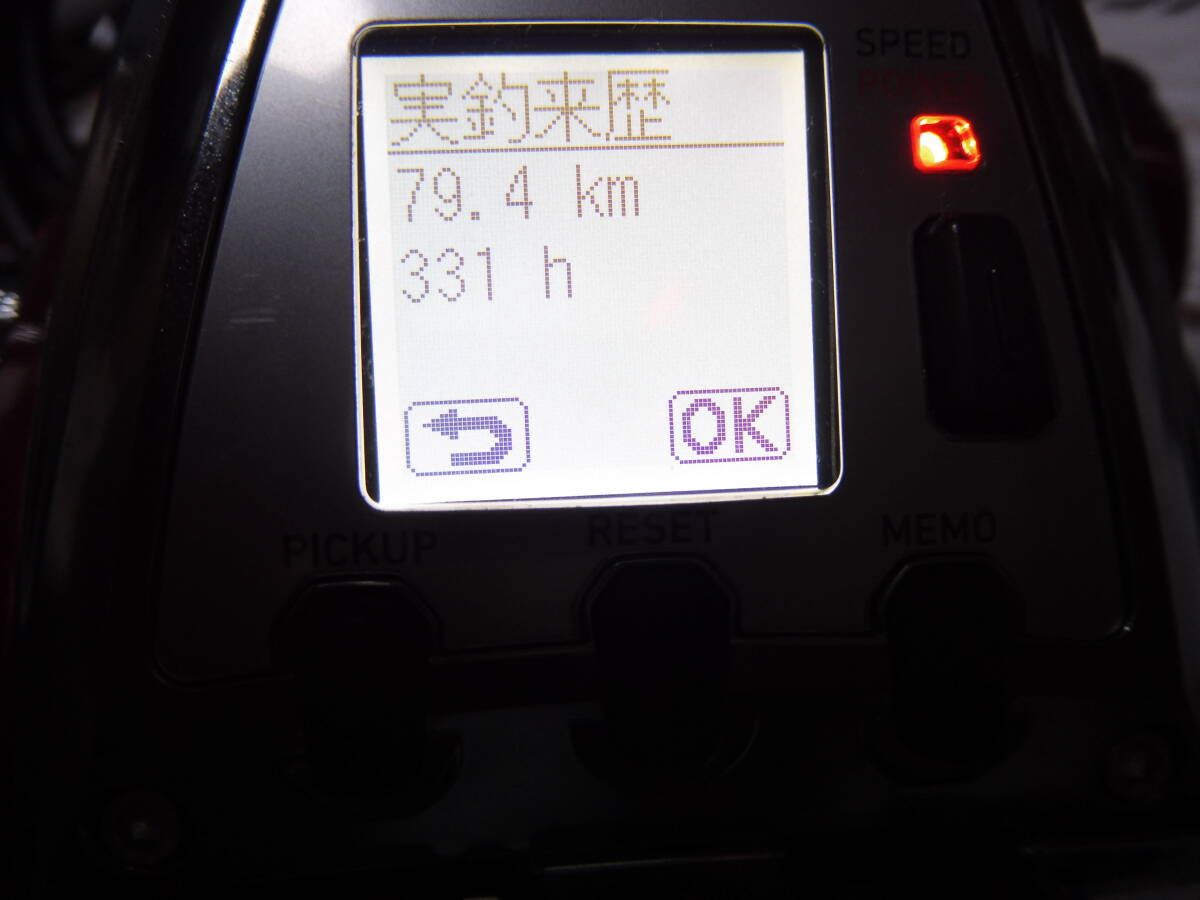 ダイワ 17 シーボーグ800MJ 中古 電源コード付き　大型電動リール　マグロ・中深場対応_画像3