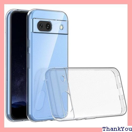 Google Pixel 8a グーグルピクセル8a ソフト 無地 クリアケース スマホケース スマホカバー 603_画像2