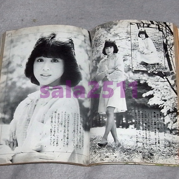 ●BOMB！ ボム！1981年12月　ピンナップ付　石川ひとみ・河合奈保子、美保純_画像6