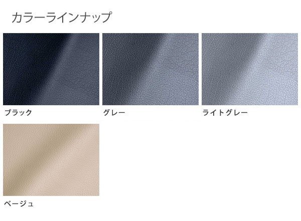 Dotty ユーロGT シートカバー BMW 3シリーズ E46 セダン H10/01~H16/12 5人乗 318iMスポーツ/320iMスポーツ/323iMスポーツ他_画像3