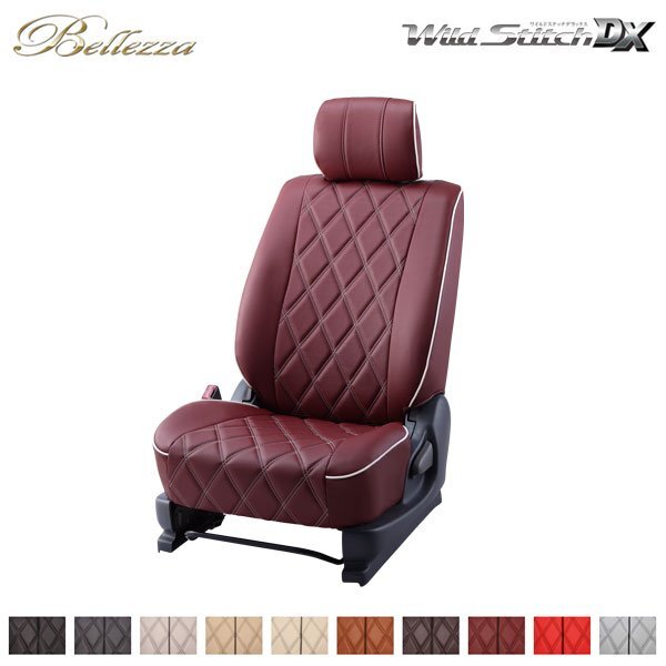 ベレッツァ ワイルドステッチDX シートカバー セレナ C26 FC26 NC26 FNC26 H22/12~H24/7 20G 2列目リラックスモード付ヘッドレスト車_画像1