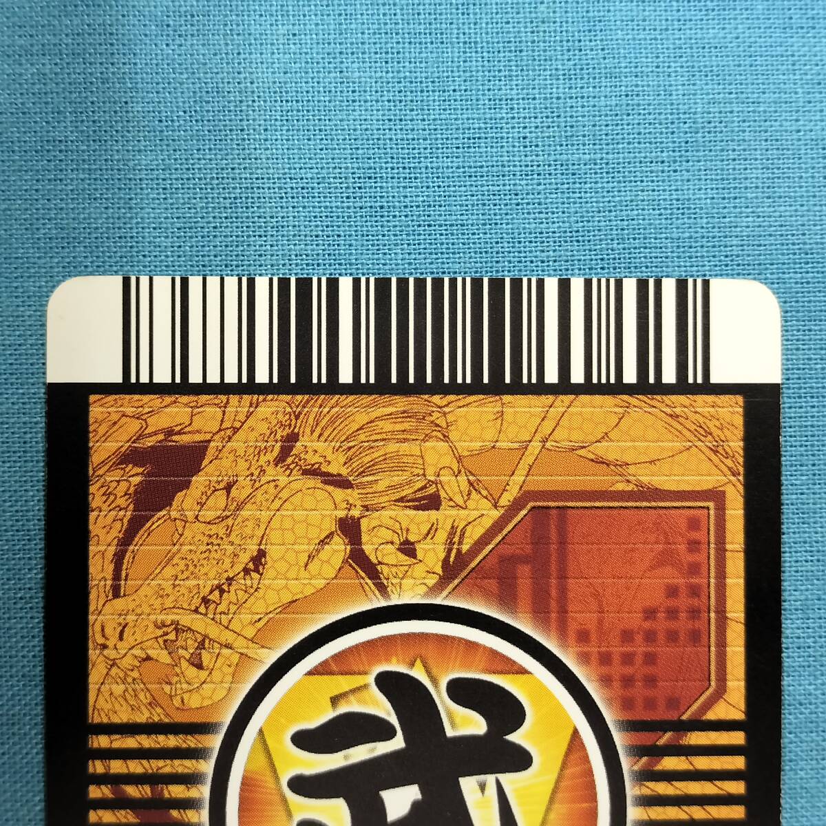 ドラゴンボールZ データカードダス W爆烈インパクト CP-005-Ⅳ ゴジータ CP-006-Ⅳ アラレちゃん 2枚セット_画像5