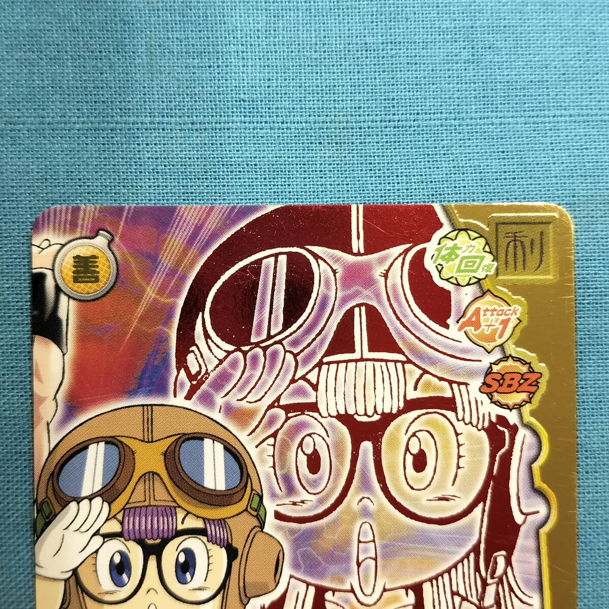 ドラゴンボールZ データカードダス W爆烈インパクト CP-005-Ⅳ ゴジータ CP-006-Ⅳ アラレちゃん 2枚セット_画像7