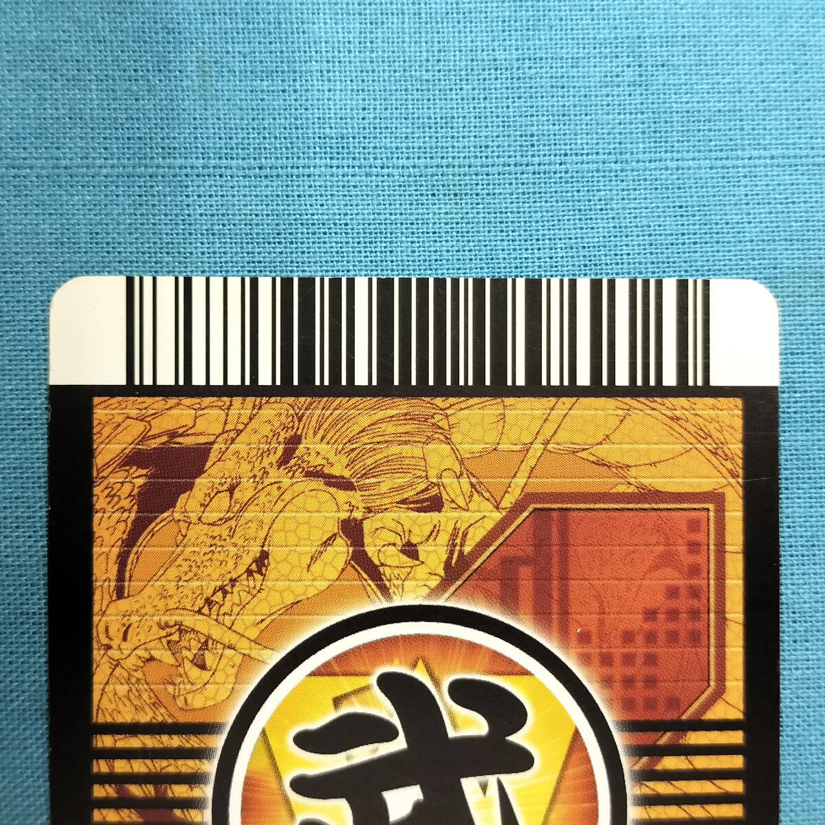 ドラゴンボールZ データカードダス W爆烈インパクト CP-005-Ⅳ ゴジータ CP-006-Ⅳ アラレちゃん 2枚セット_画像9