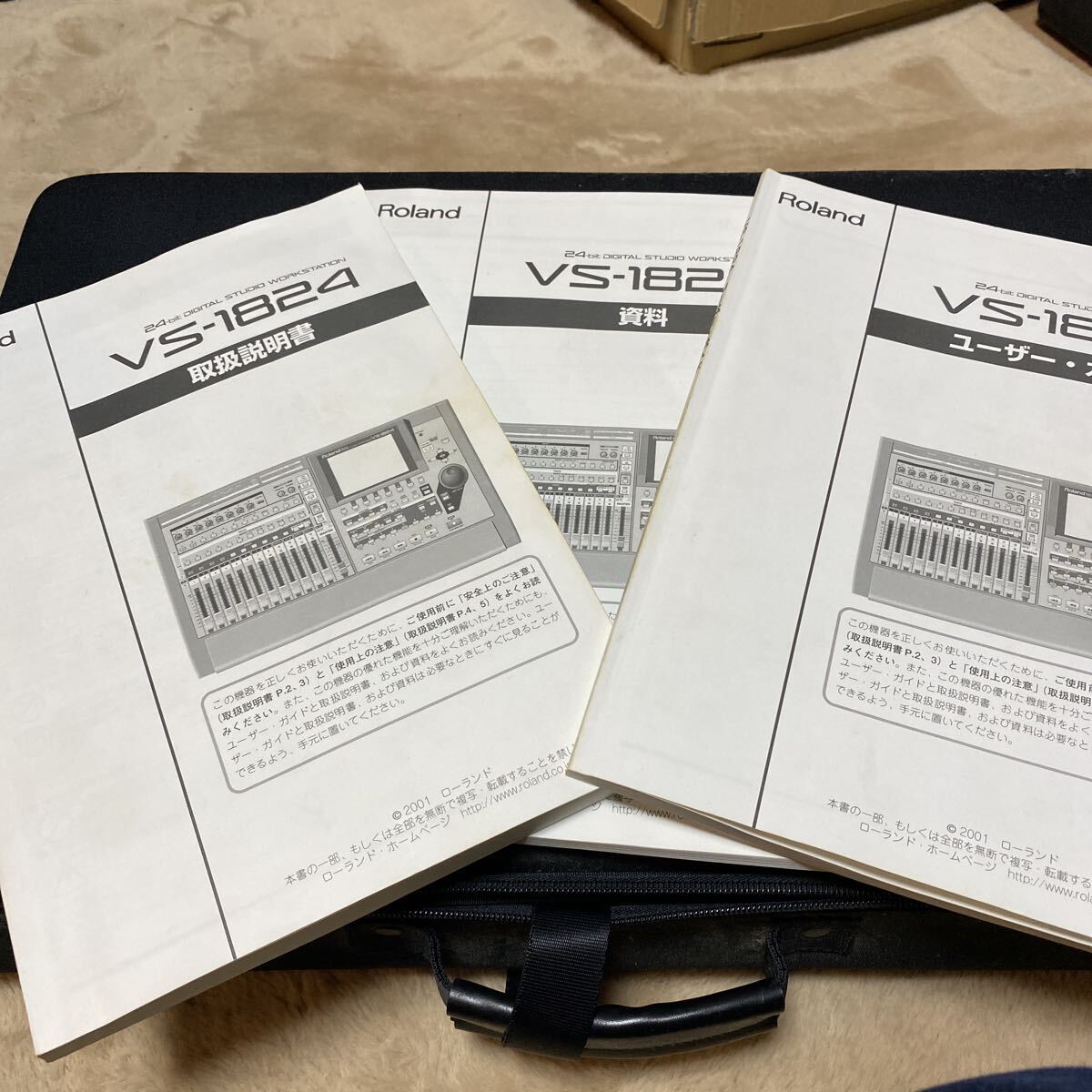 Roland マルチトラックレコーダー　VS-1824_画像5