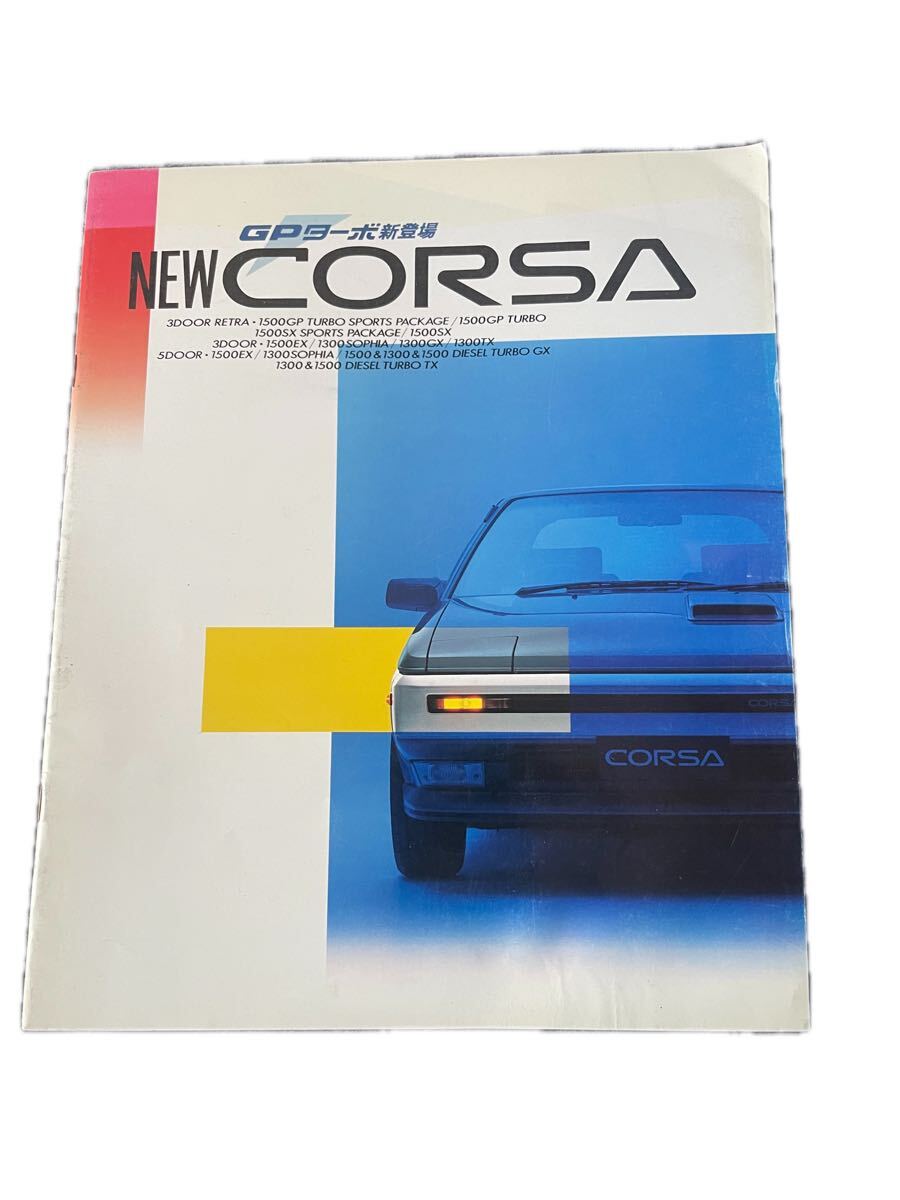 Toyota Corsa старый машина старый машина каталог 61 год 9 месяц Toyota Corsa старый машина старый машина каталог 61 год 9 месяц