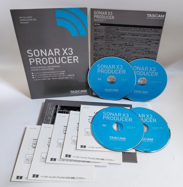 【同梱OK】SONAR X3 Producer ■ 音楽制作ソフト ■ サウンド編集 ■ DTM ■ DAW ■ レコーディング ■ ミキシング_画像1