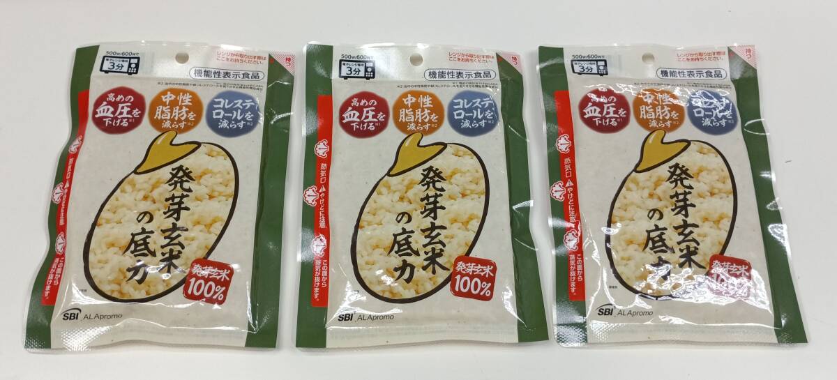 *SBI удерживание s акционер гостеприимство * собственный производства товар 7 позиций комплект / срок годности 2026.5.21 /ala плюс, здоровое питание, косметика, прорастание неочищенный рис. низ сила /A4