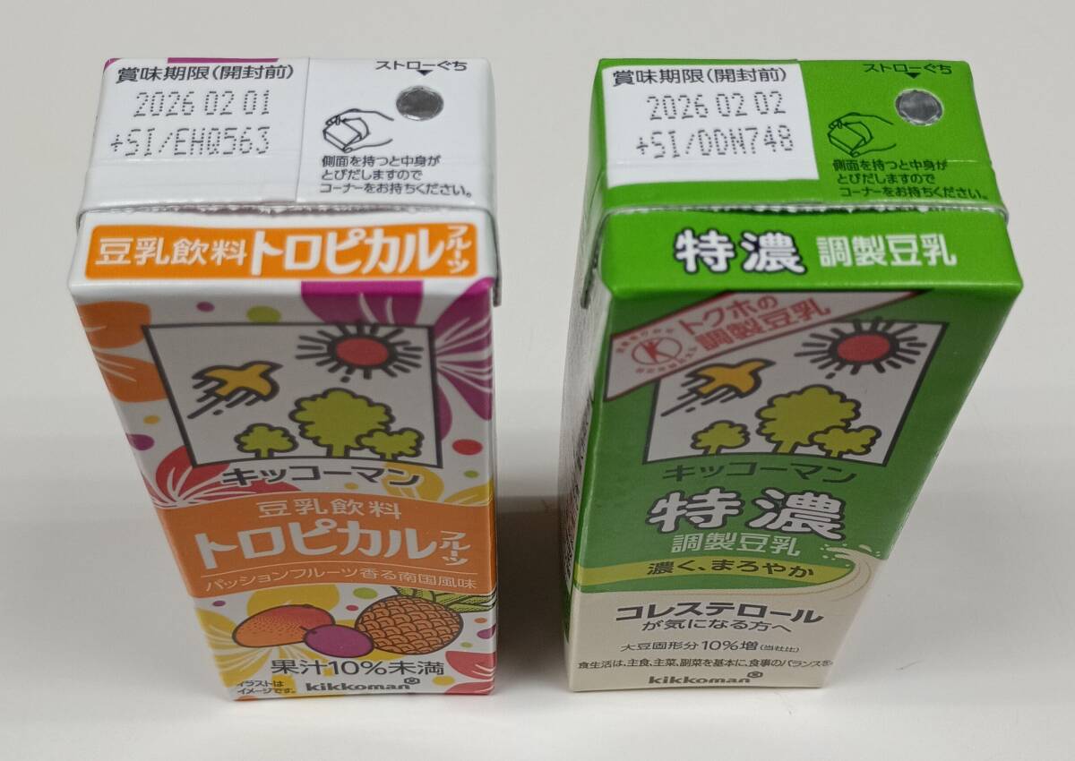 *kiko- man акционер гостеприимство * собственный производства товар 16 пункт ...(4000 иен соответствует ) / срок годности 2026.02.01 / соя,книга@ заправка,книга@ мирин, белый суп,... и т.п. /E