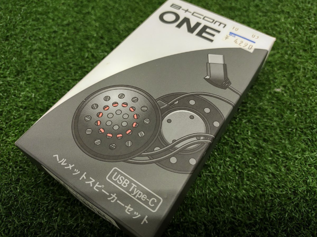 ★中古品★SYGN HOUSE サインハウス B+COM ONE用 ヘルメットスピーカー 純正品 USB type-Cプラグ 00081682【他商品と同梱歓迎】_画像2