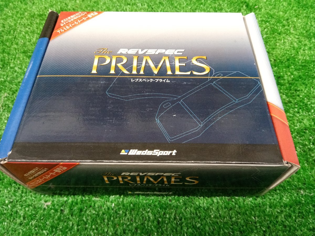 ★未使用品★Weds Sport レブスペックプレミアム ブレーキパッド PR-N555 GF50 シーマ対応 購入時期不明【他商品と同梱歓迎】_画像1