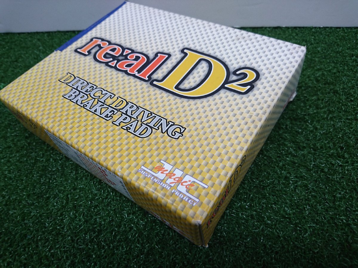 ★未使用品★JIC ブレーキパッド リア NISSAN 日産 ER34 スカイライン【他商品と同梱歓迎】_画像3