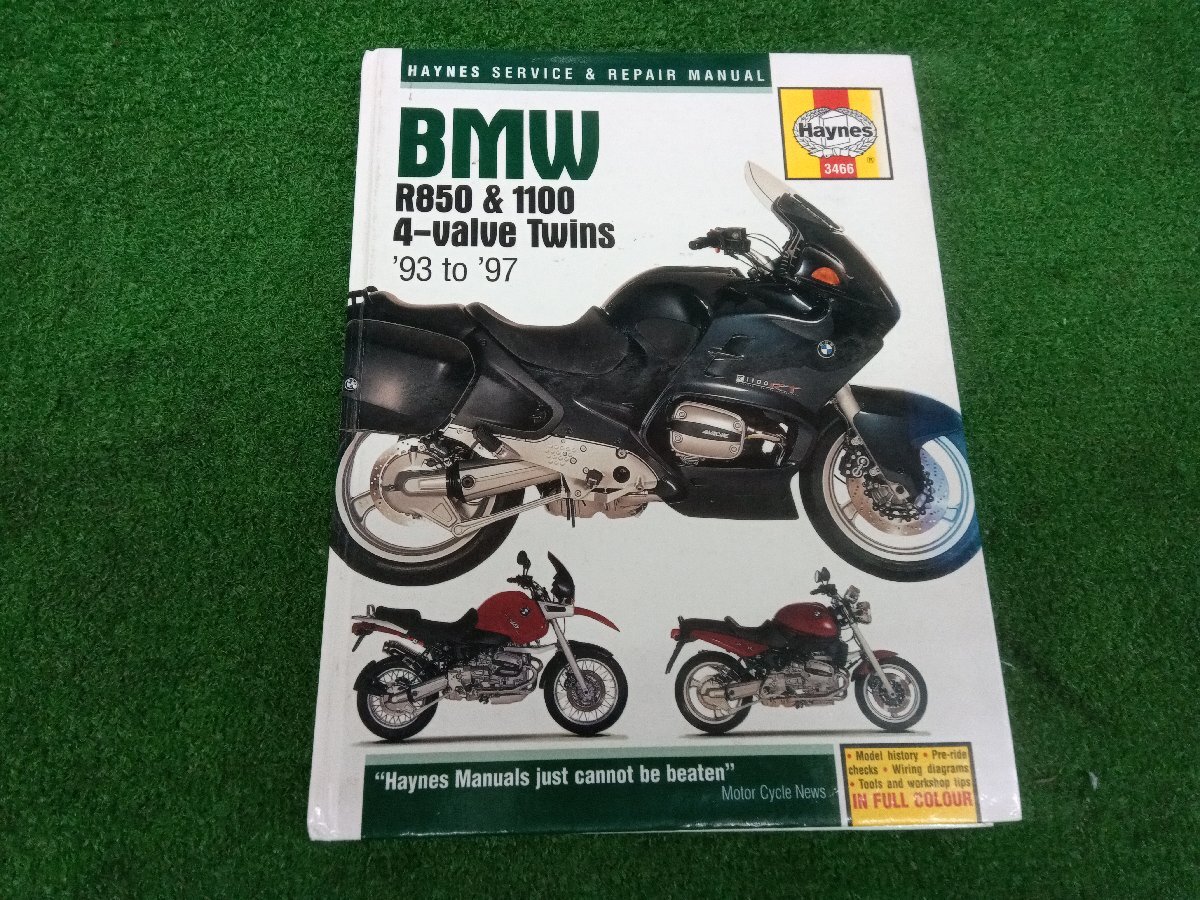 ★中古品★ヘインズサービス&リペアマニュアル　BMW R850 R1100 93-97 4-valve Twins バイク整備書 英語 【他商品と同梱歓迎】_画像2