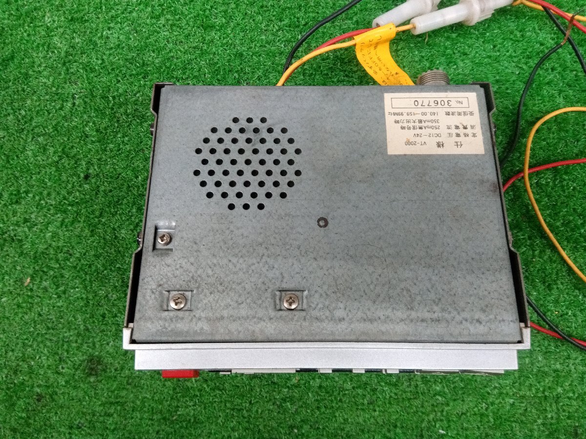 ★中古品★YUPITERU ユピテル 無線受信機 VT-2000 アンテナ付き 動作未確認【他商品と同梱歓迎】_画像3