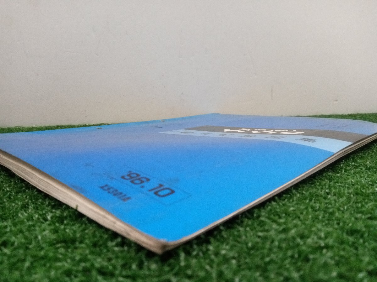 ★中古品★SUBARU スバル VIVIVO ヴィヴィオ E-KK3 E-KK4 E-KW3 E-KW4 電気配線図集 整備書 1996年10月【他商品と同梱歓迎】_画像6